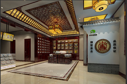 玉树古朴典雅的中式茶叶店大堂设计效果图